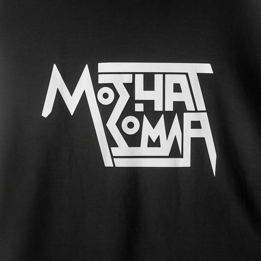 Basic Skin Molchat Doma